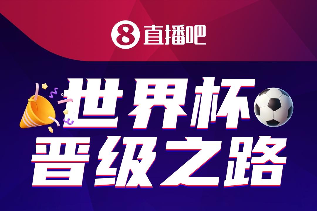 斯彭斯：图赫尔和德泽尔比执教方式很相似，两位教练都很优秀