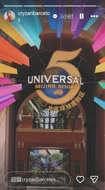 北青：中国女足世界排名降至17位，亚运会夺金难度略小于亚洲杯