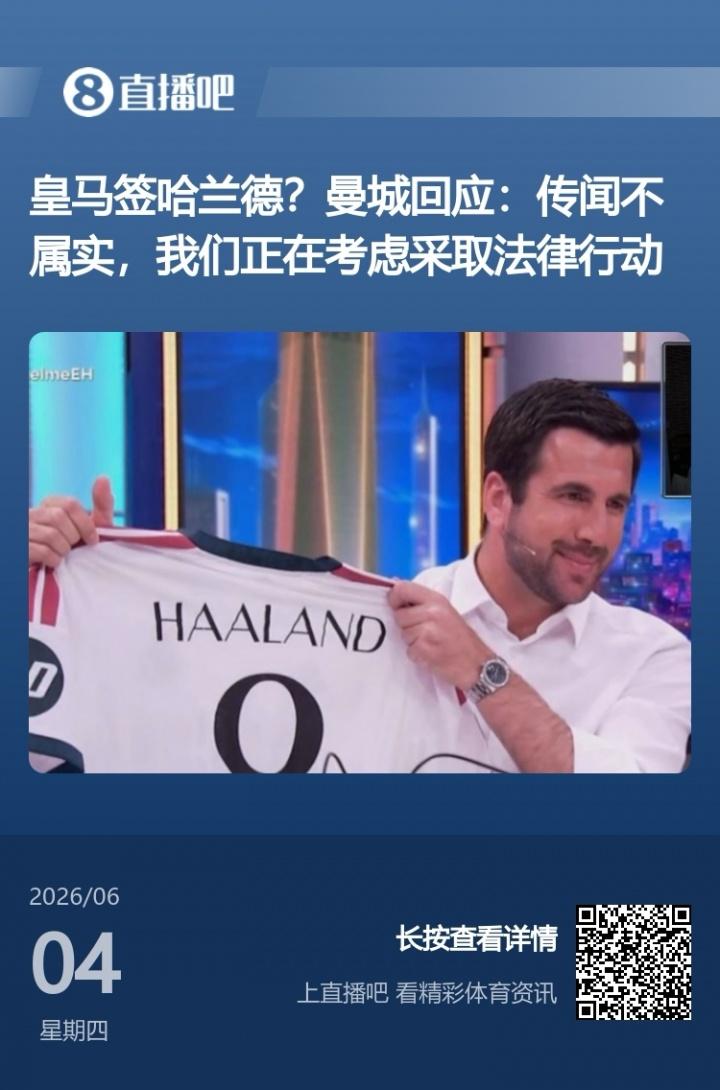 小豌豆：梅西罚丢点球以后带着愤怒拼命奔跑，他不想让队友们失望