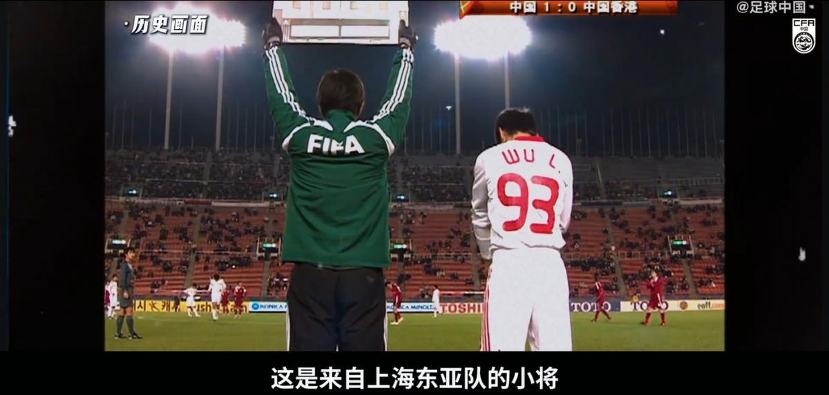 记者：申花vs国安的比赛尚未确定是否延期，两队仍在按计划备战