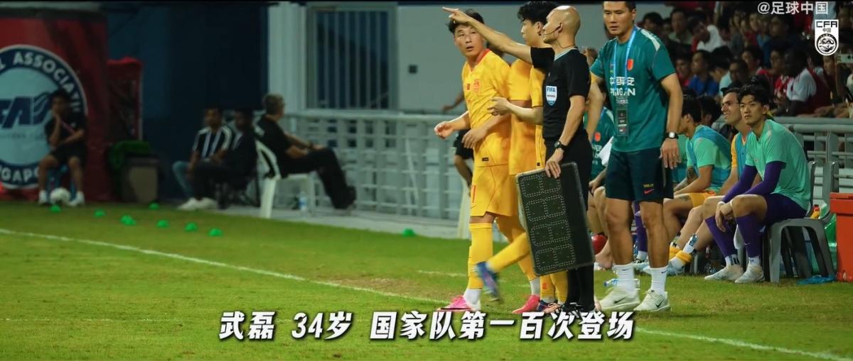 埃基蒂克：为法国队高兴，希望他们挺进决赛，捧大力神杯回国
